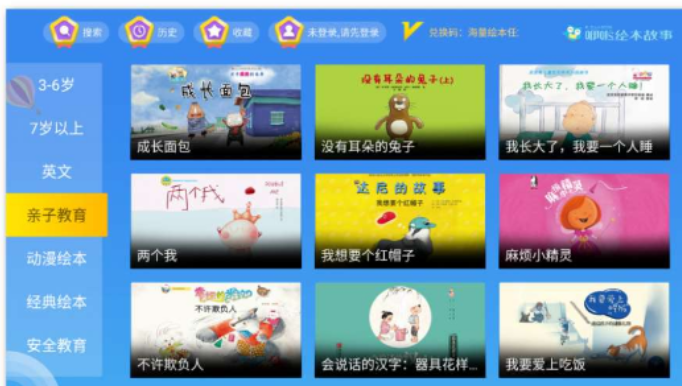 点击查看原图 扣扣截图20210226234721.png