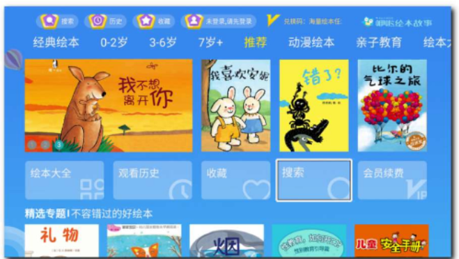 点击查看原图 扣扣截图20210226234730.png