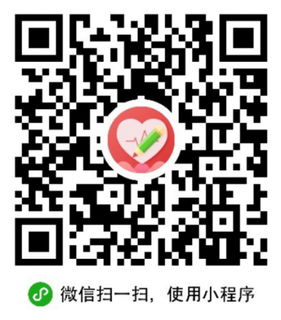 扣扣截图20210218133342.png