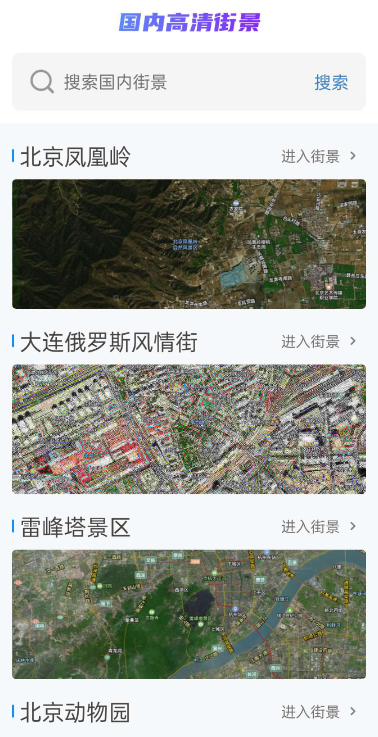 点击查看原图 扣扣截图20220114223650.png