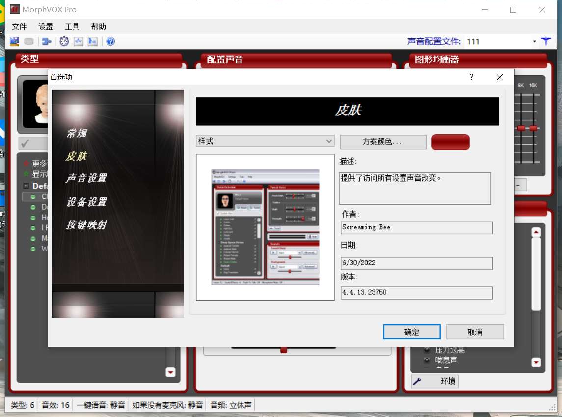 点击查看原图 1656607569708.jpg