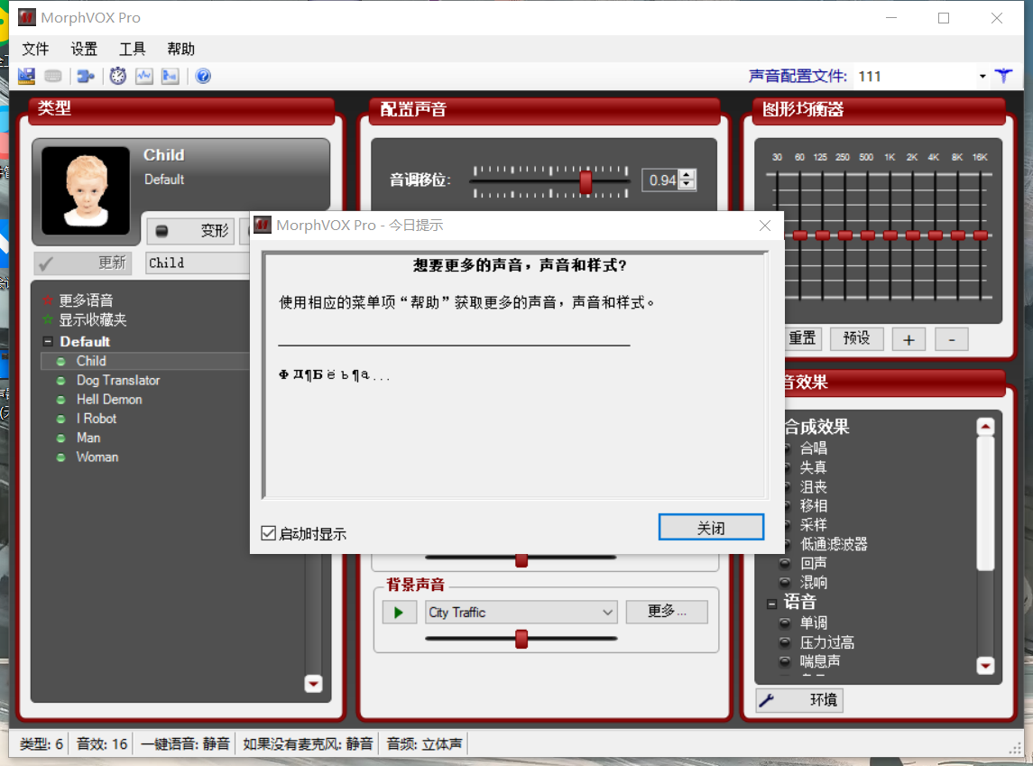 点击查看原图 1656607565500.jpg