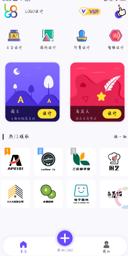 点击查看原图 QQ截图20221023003155.png