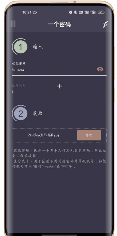 点击查看原图 QQ截图20221207001700.png