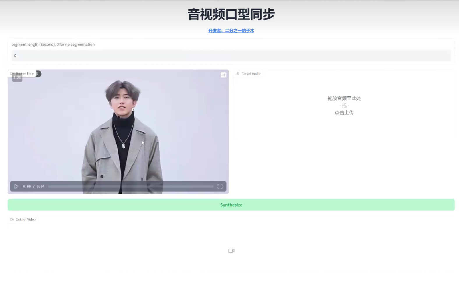 点击查看原图 1699982357755.jpg