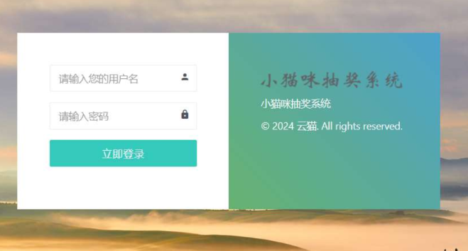 点击查看原图 QQ20241204-154026.png