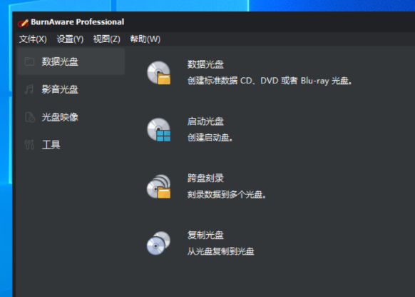 点击查看原图 QQ20250424-194401.png
